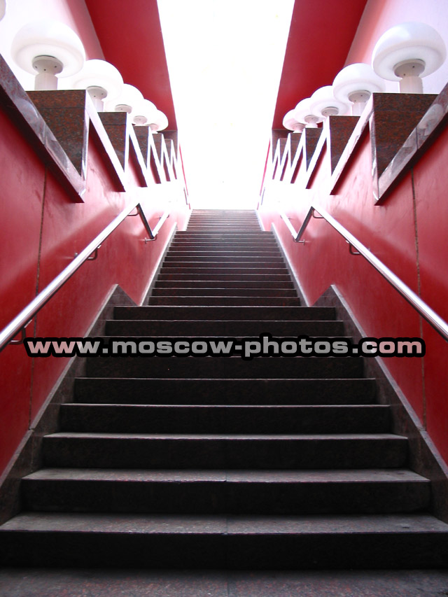 Bogdan Khmelnitsky Bridge stairs