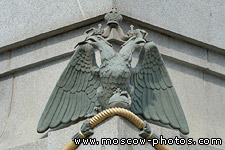 Borodinsky Bridge, Two-headed eagle