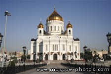 Cathedral of Christ the Saviour