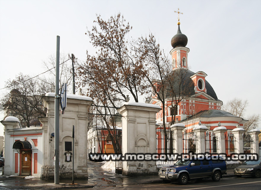 Velikomuchenitsy Ekateriny Church (The church of Great Martyr Ekaterina)