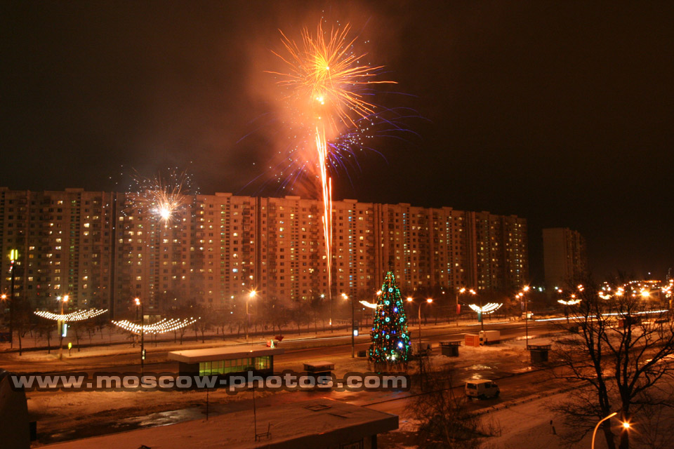 Fireworks near the metro station Annino