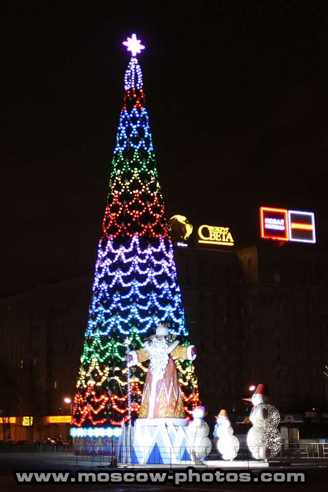 Christmas tree on Poklonnaya Gora