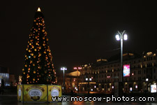 Christmas tree in front of Teatralnaya subway entrance