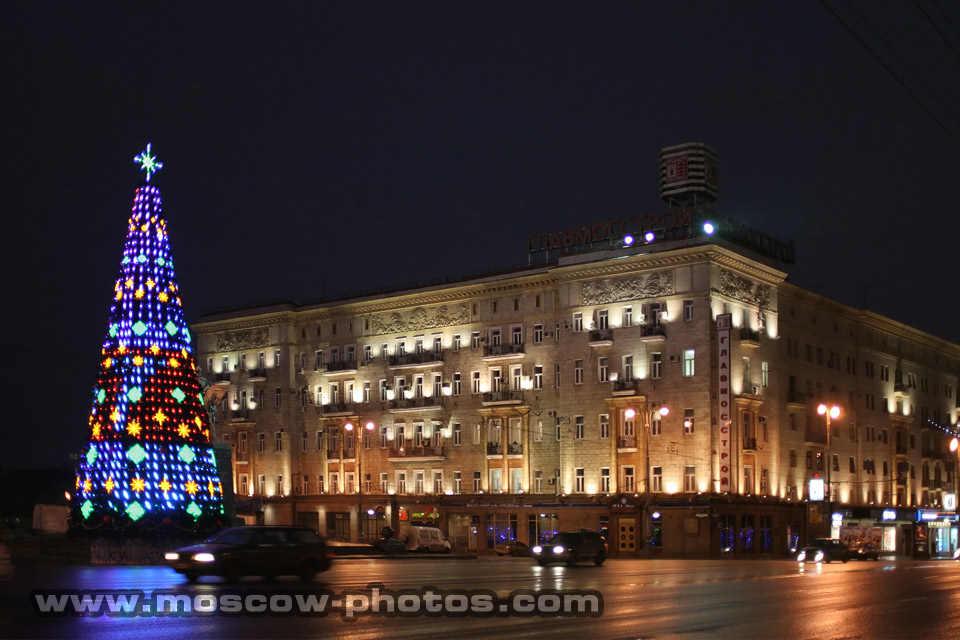 Tverskaya street (in front of City Hall)
