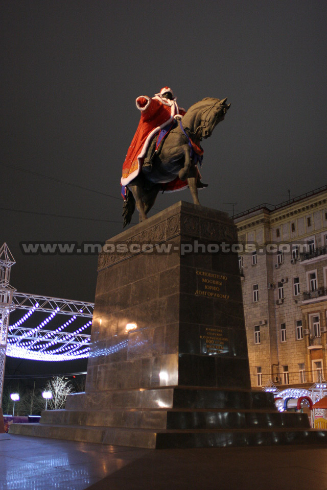 Yuri Dolgoruky dressed as Ded Moroz. Humiliating idea of Moscow major Yuri Luzhkov