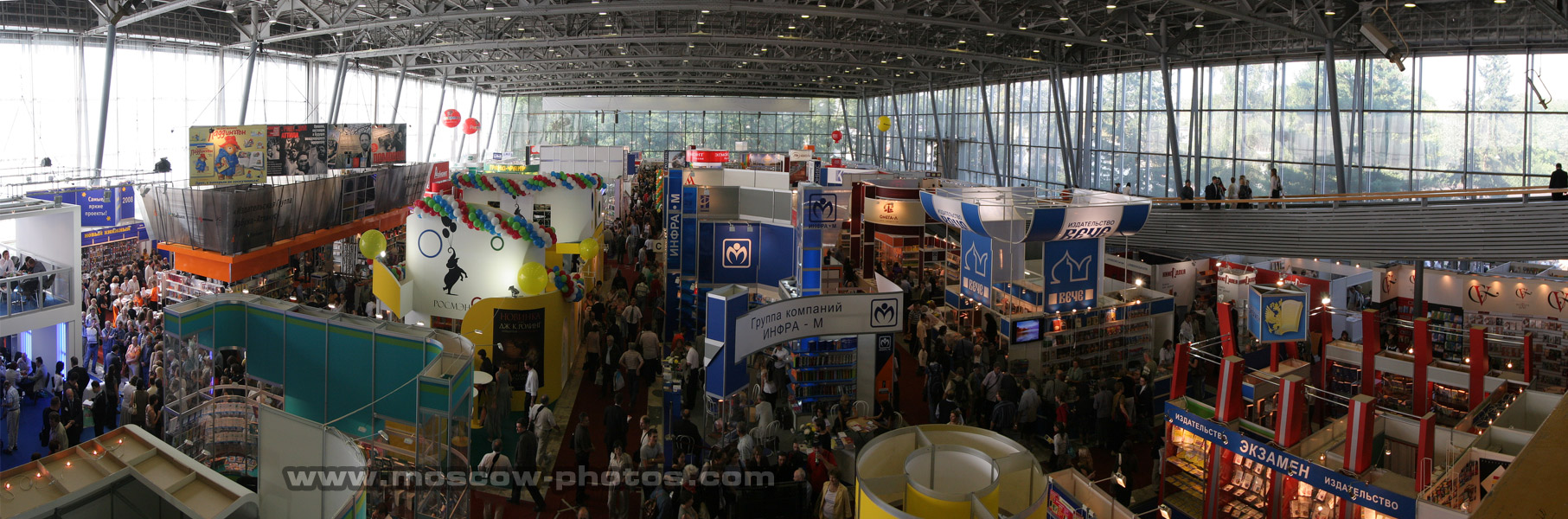 21th Moscow International Book Fair