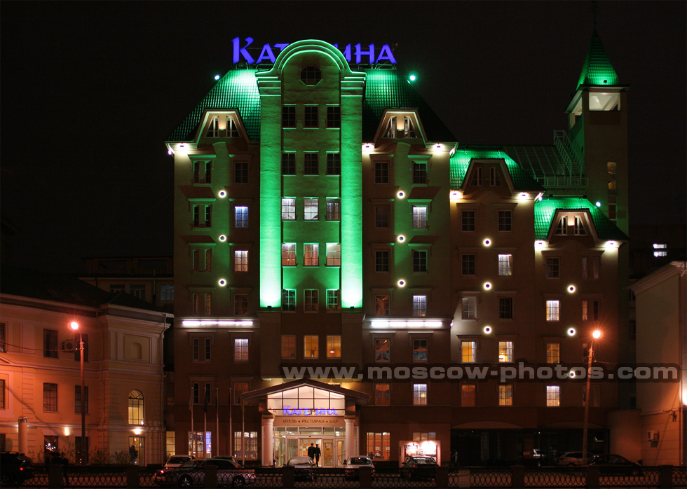 Hotel Katerina City