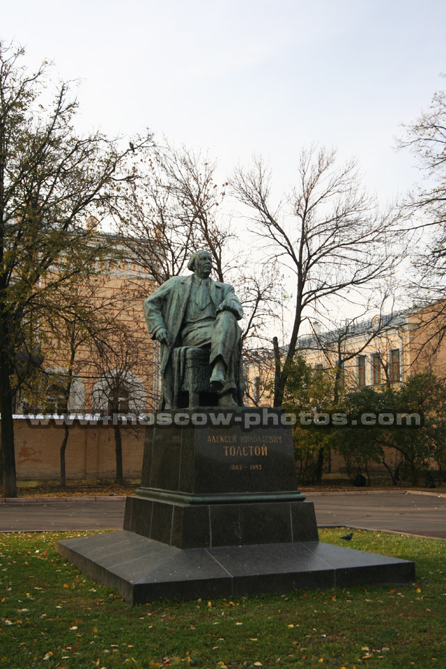 Alexey Tolstoy monument