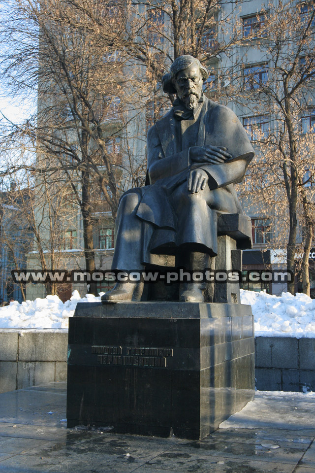 The monument to Nikolai Chernyshevsky