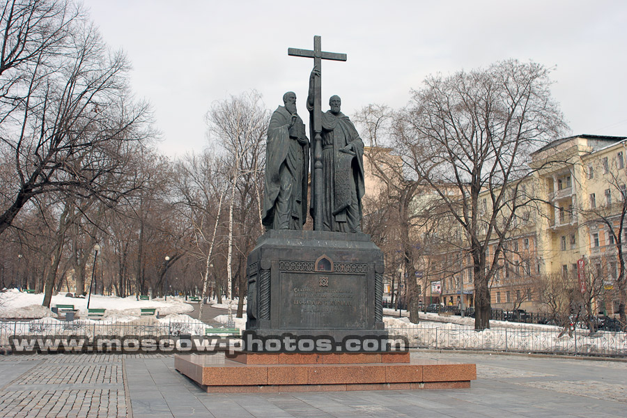 The monument to Kirill and Mephody (Saints Cyril and Methodius)