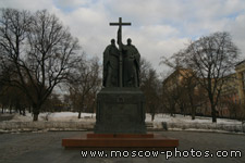 Kirill and Mephody