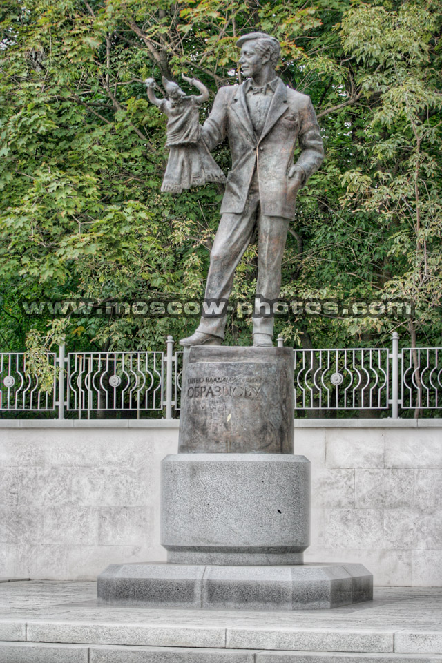 The monument to Sergey Obraztsov