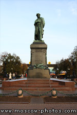 Alexander Pushkin