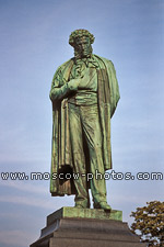 Alexander Pushkin