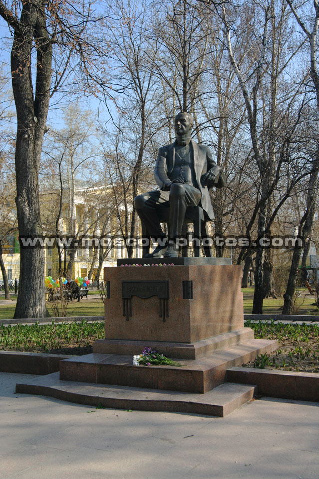The monument to Sergey Rachmaninov