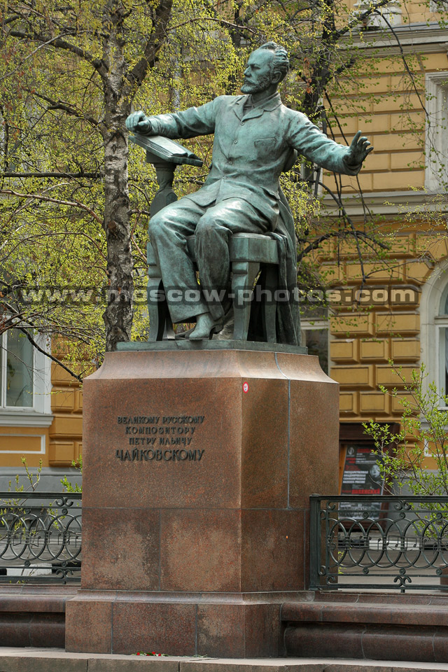 The monument to Pyotr Ilyich Tchaikovsky