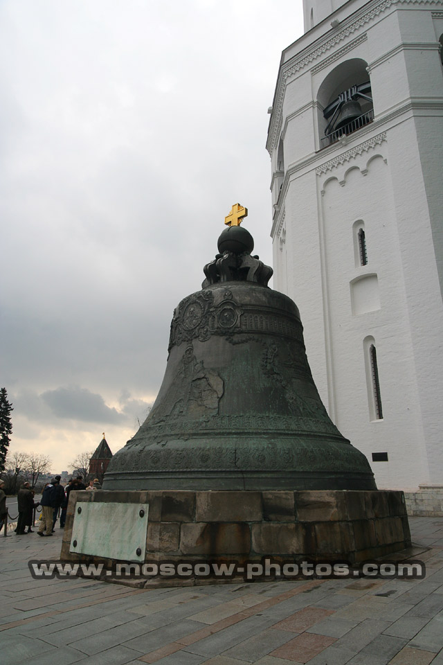 The Czar Bell 