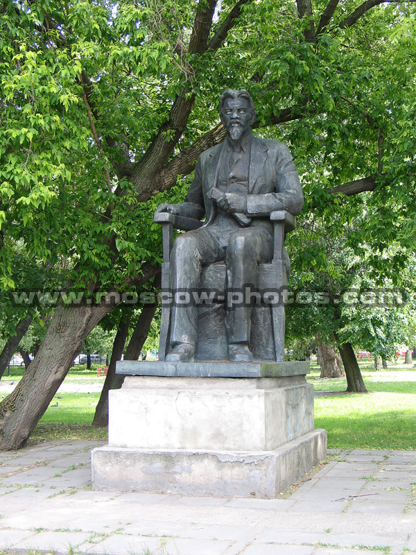 Mikhail Kalinin monument