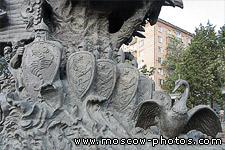 Monument