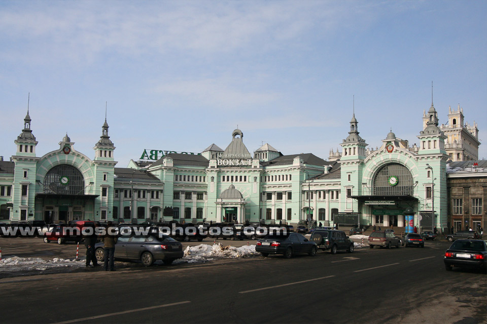 Belorussky Railway Station