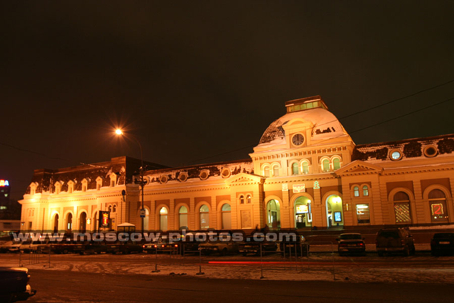Paveletsky Railway Station