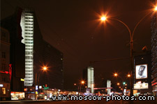 Novy Arbat