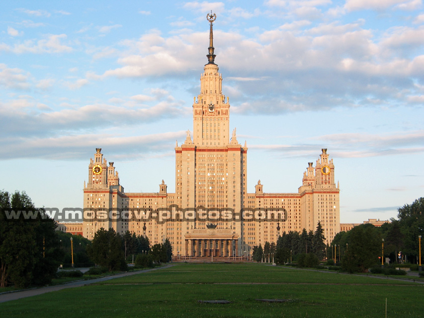 Lomonosov Moscow State University