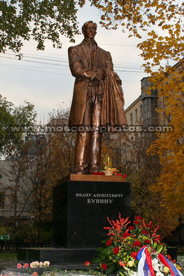 The monument to Ivan Bunin